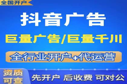 SEM托管代运营案例：精准营销策略